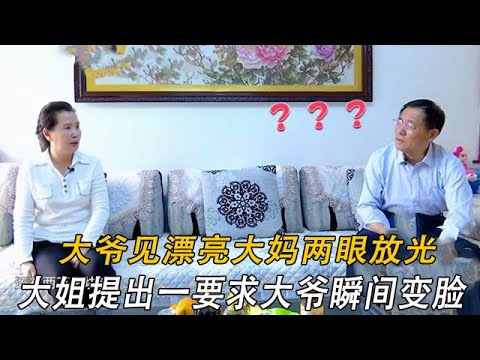 67歲名媛謝玲玲凍齡有術皮膚超緊緻　高貴氣質完勝細25年范冰冰｜01娛樂｜謝玲玲｜名媛｜范冰冰｜林心兒